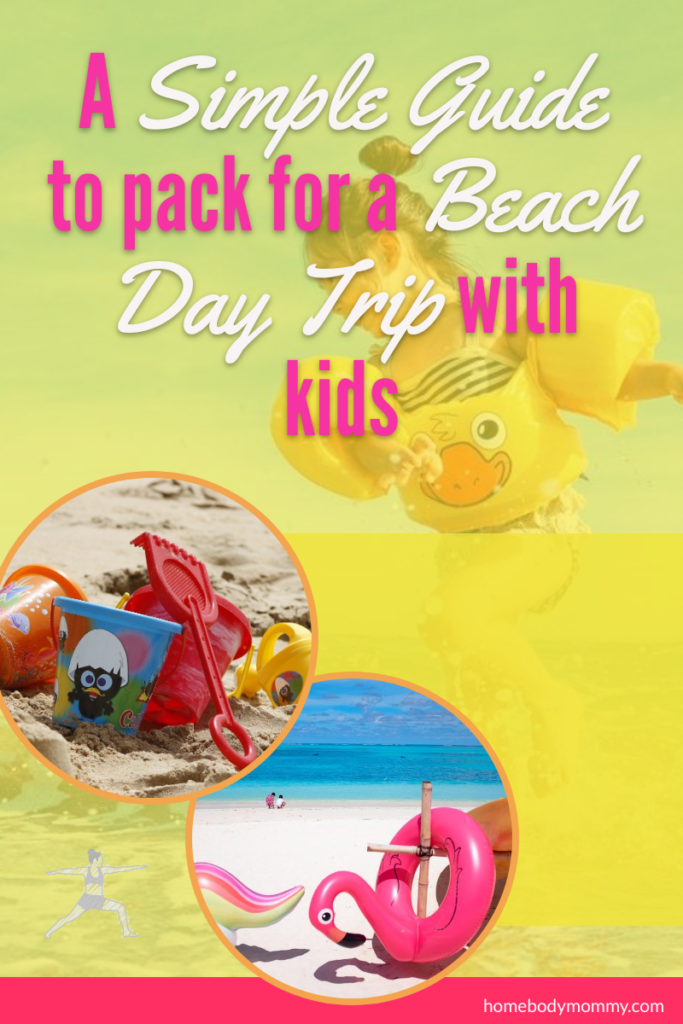 Planning for a trip to the beach when you're a parent makes life easier. Here's a list of beach essentials when spending a day at the beach with kids.